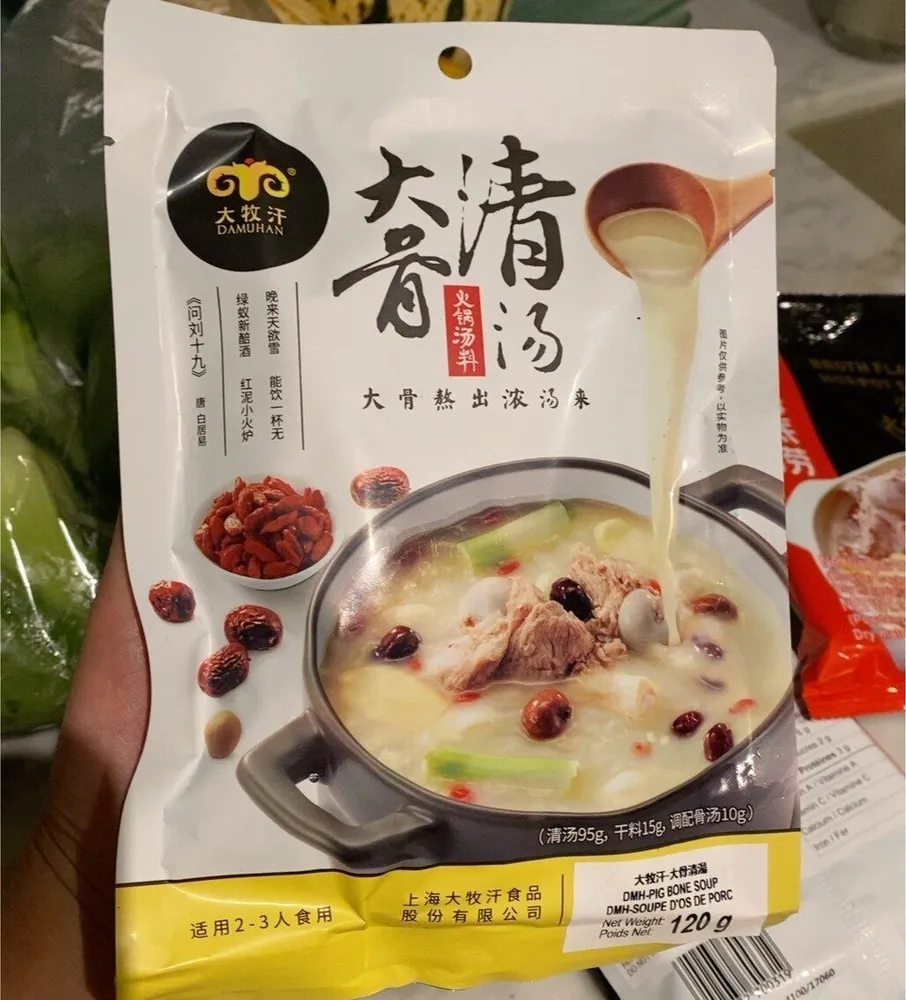 Bone broth