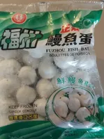 Fuzhou Fish Balls