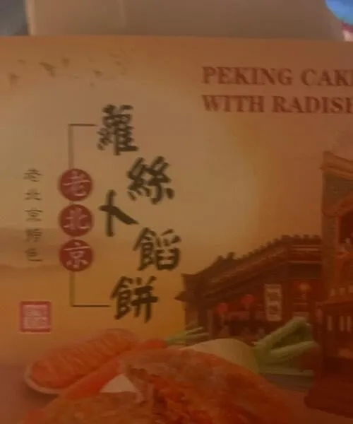 Picking cake with radish silk