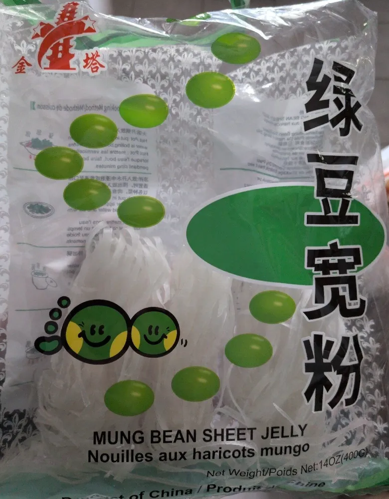 Mung Bean Sheet Jelly