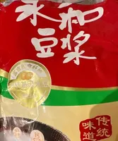 Multi vitamin soybean powder
