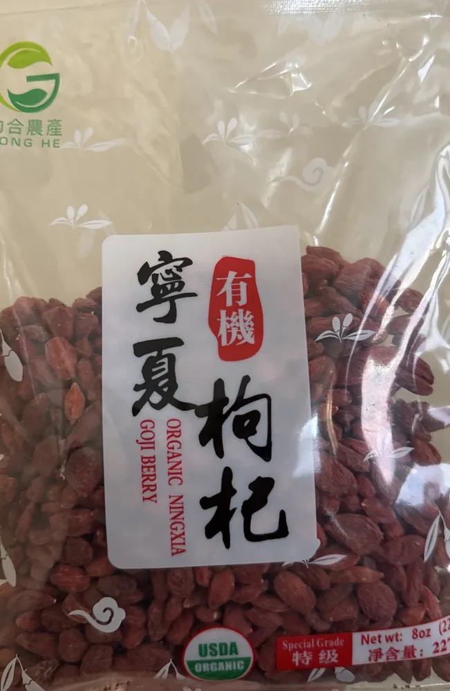 Goji Berries