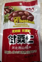 Jia Li Fu Chestnuts