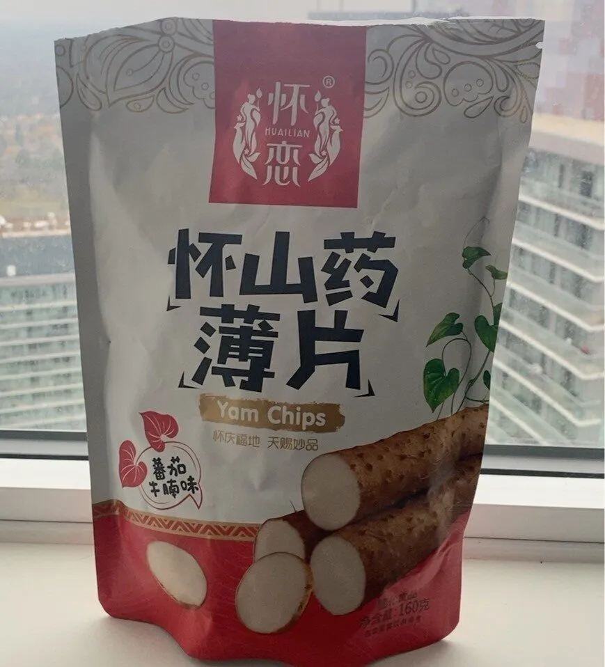 Yam Chips