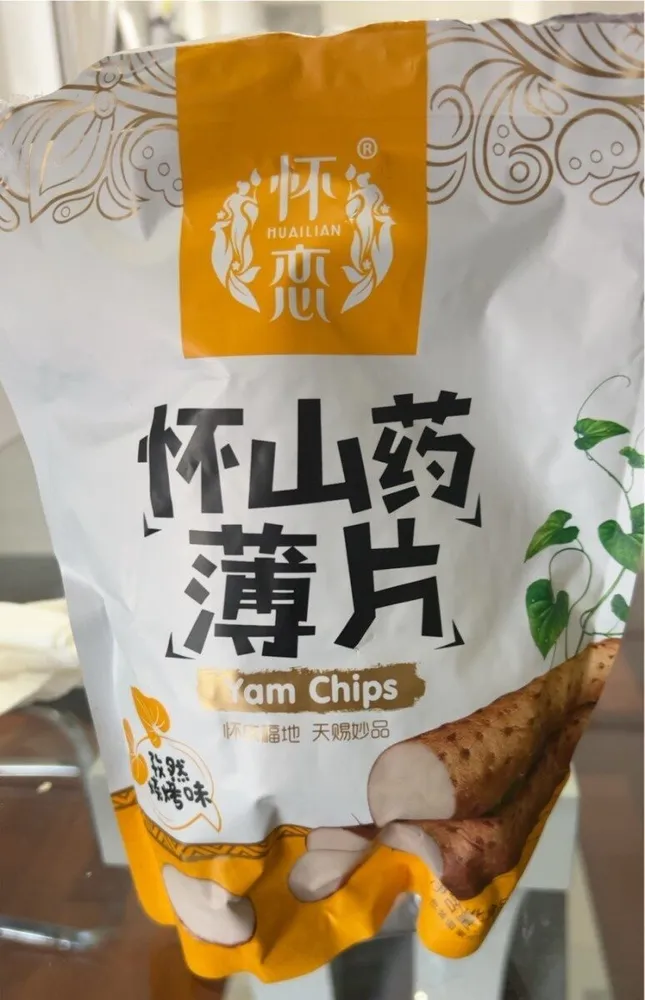 Yam chips