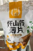 Yam chips