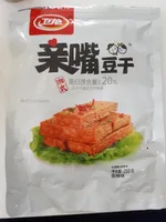 Snack aromatisé à base de soja