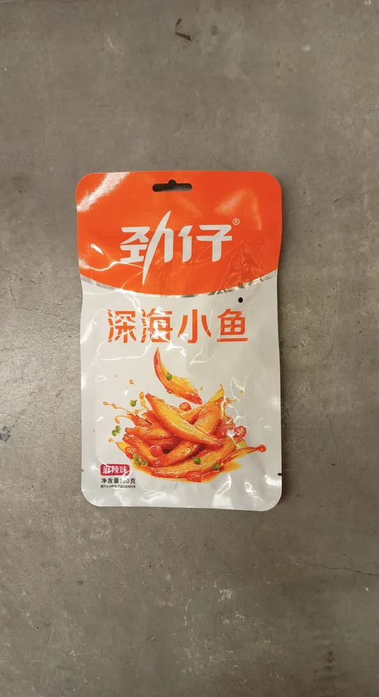 劲仔深海小鱼麻辣味