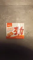 Dried bean curd