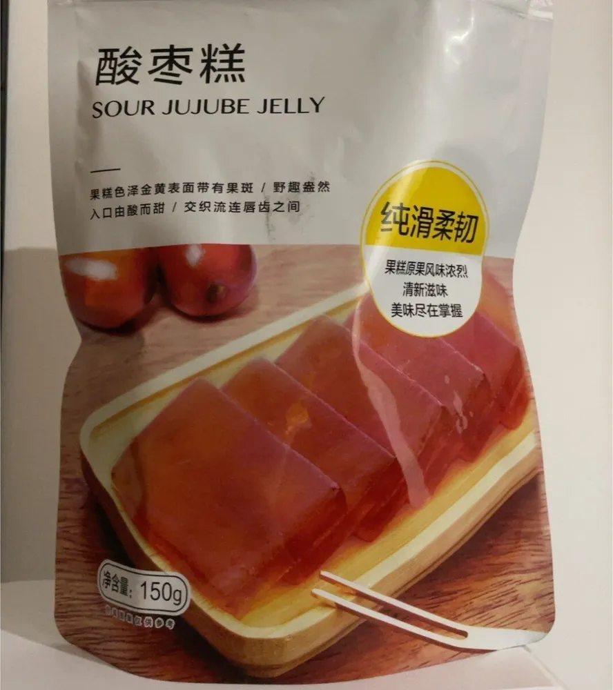 Sour jujube jelly