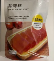 Sour jujube jelly