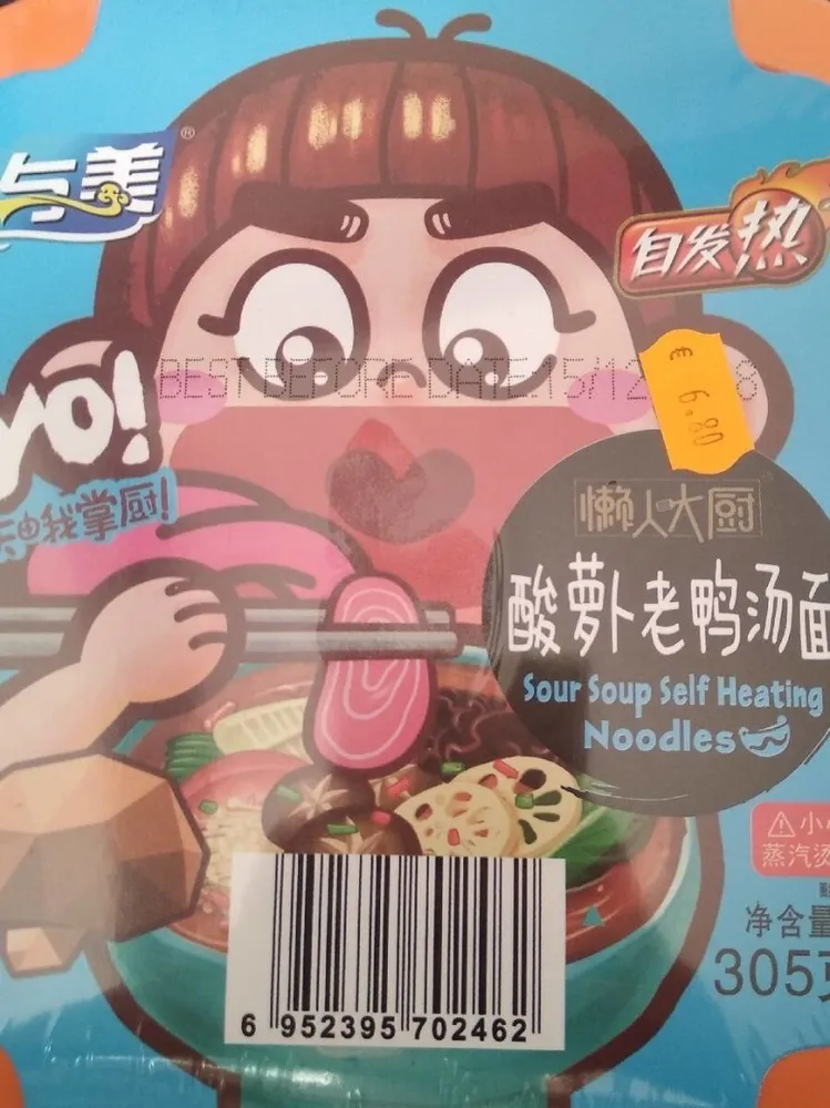 Sour soup heating Noodles