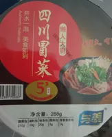 Sichuan instant vegetables
