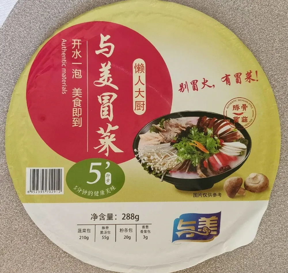 Légumes instantanés du Sichuan (saveur champignons)