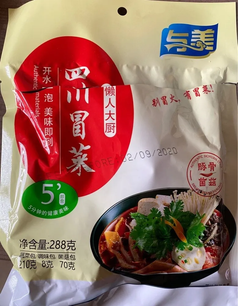 Sichuan instant vegetables (fungus mushroom flavour)