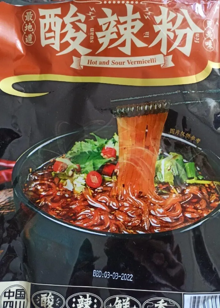 Vermicelli