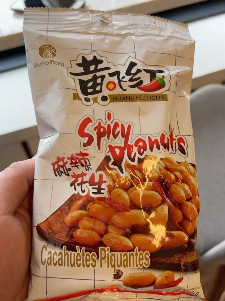 Cacahuète piquante