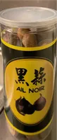 Ail Noir