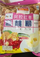 Walnut powder