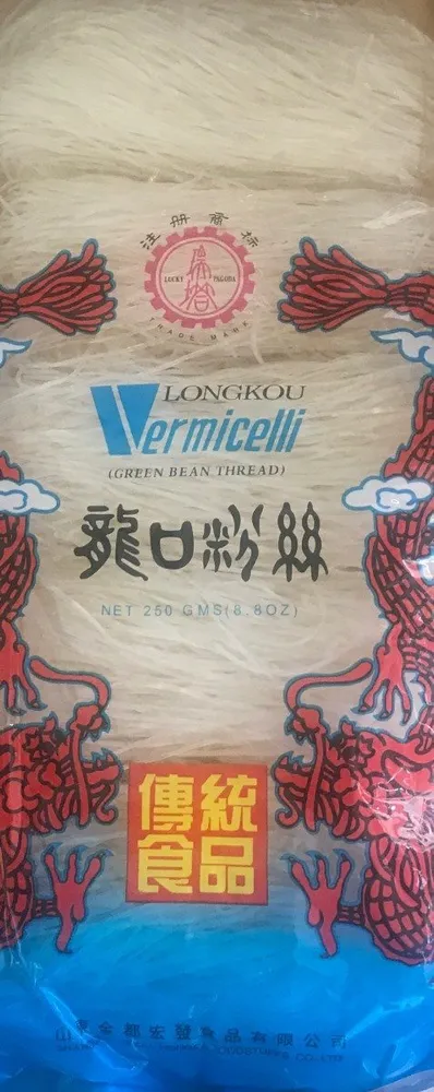 Vermicelli