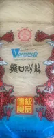 Vermicelli