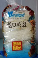 Vermicelli de soja