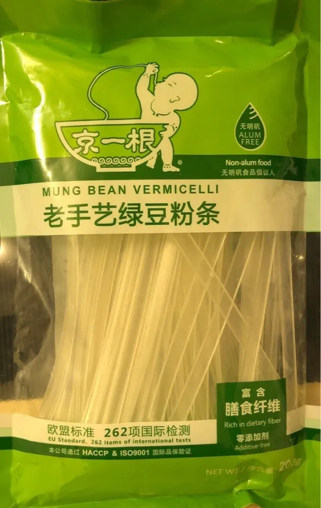 Dry Mung Bean Vermicelli