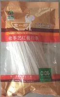 Sweat potato vermicelli