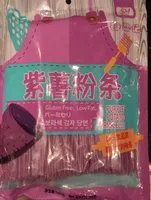 Lila Süßkartoffelnudeln (紫薯粉条)