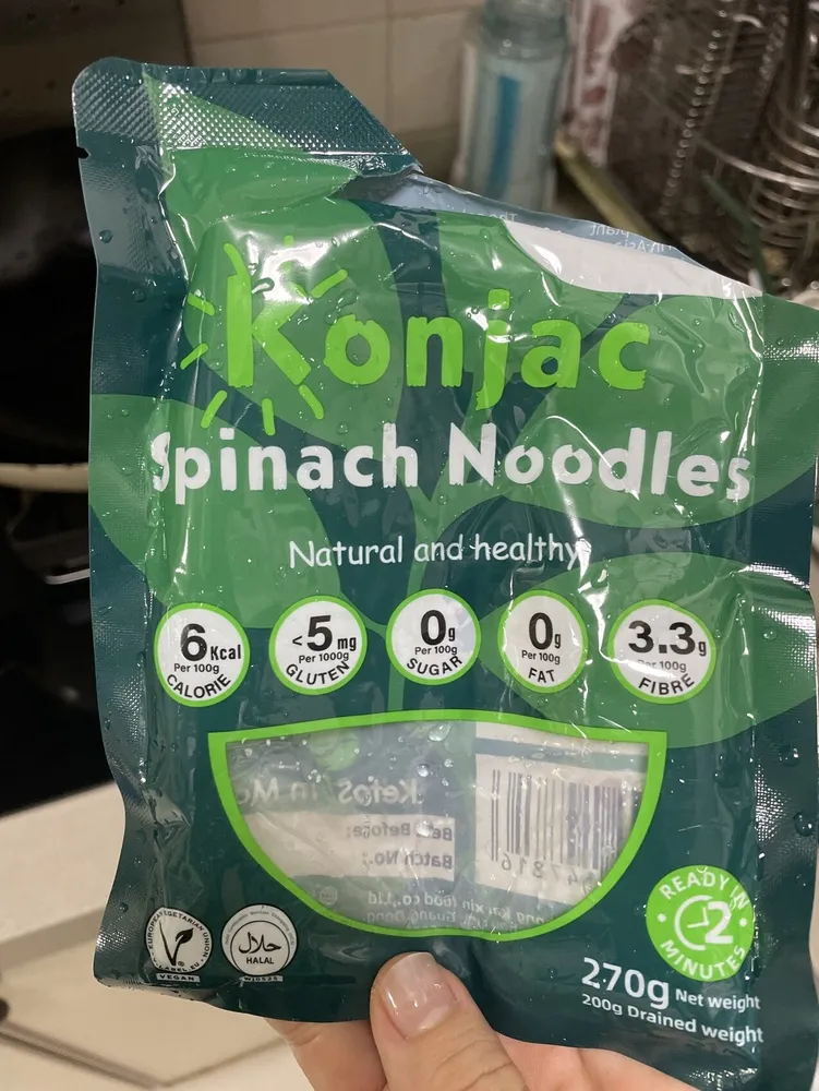 Konjac Spinach Noodles