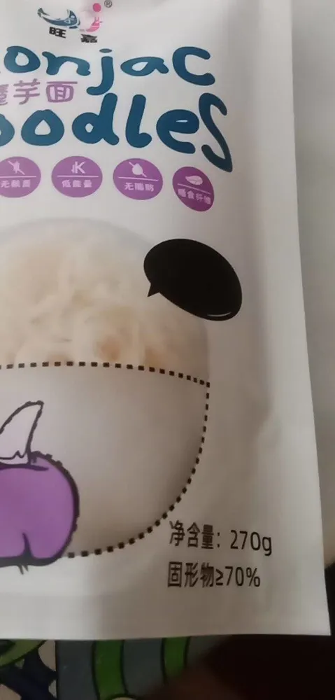 Konjac noodles
