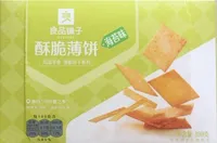 Crispy Crakers (Seaweed Flavour)