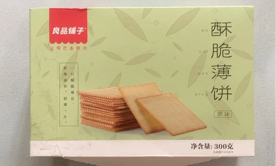 Bestore Crispy Crackers Orihinal Flavor 300g