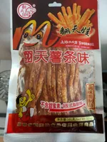 La Tiao