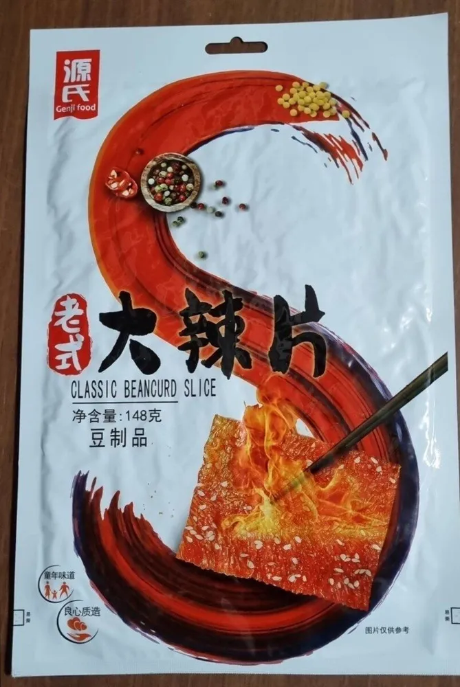 Aperitivo de soja picante