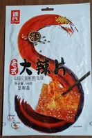 Aperitivo de soja picante