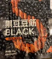Genji spicy black beancurd curly stripe