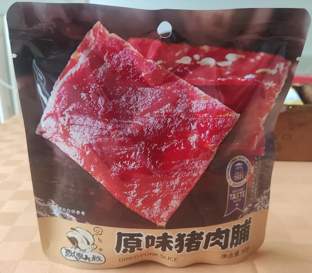 Maiale essiccato