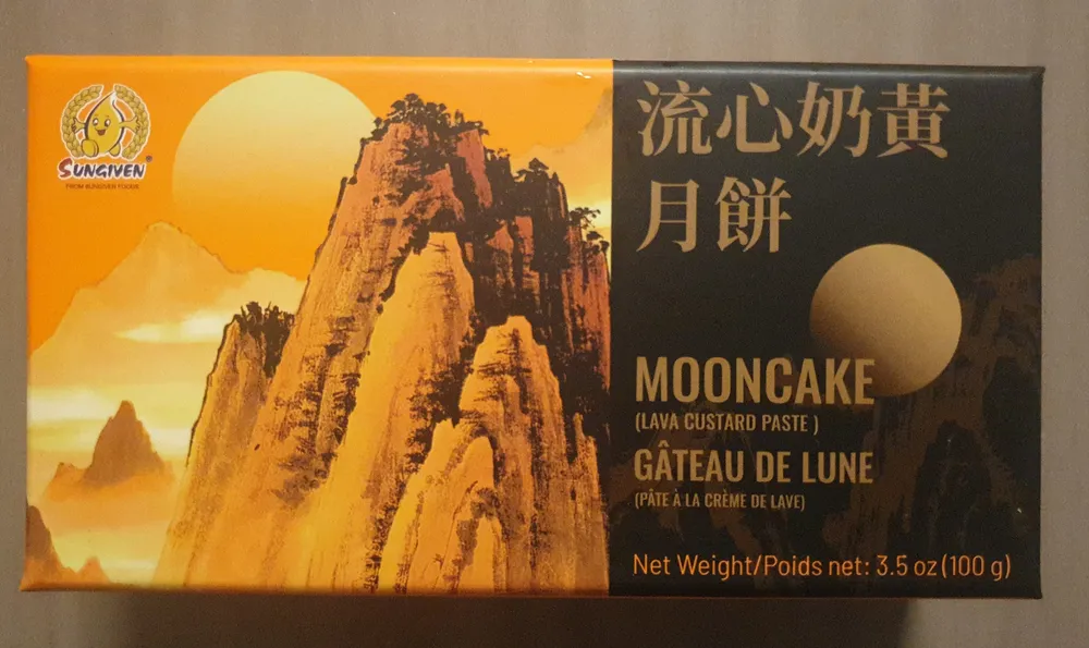 流心奶黄月饼