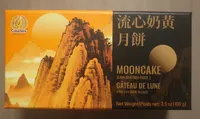 流心奶黄月饼