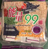 Mei-Shang Energy 99 Sticks