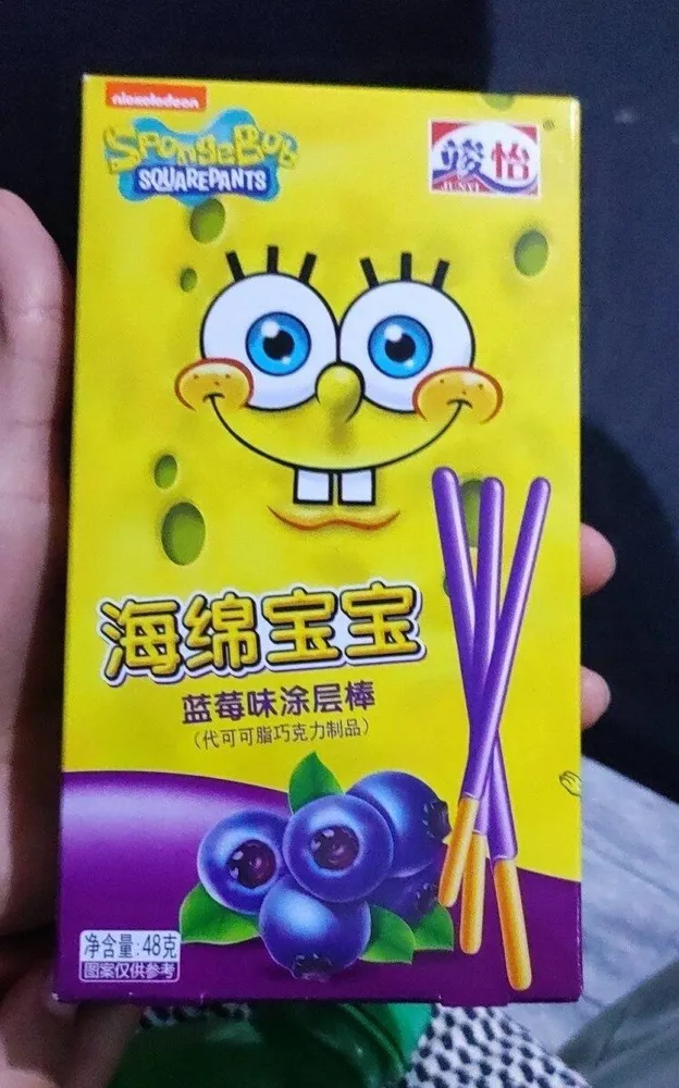 SpongeBob Coated Stick Blueberry Flavour