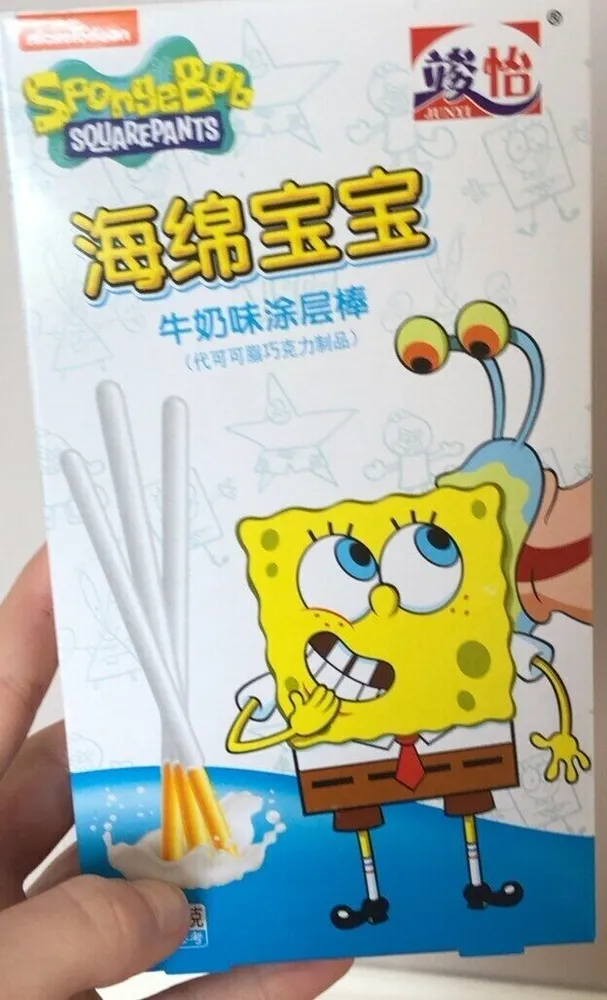 Spong bob squarepants
