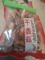 dried mushrooms - shiitake - lentinus edodes