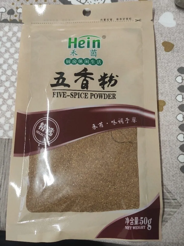 Five Spice powder
