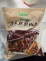 Dried Chilli Pepper