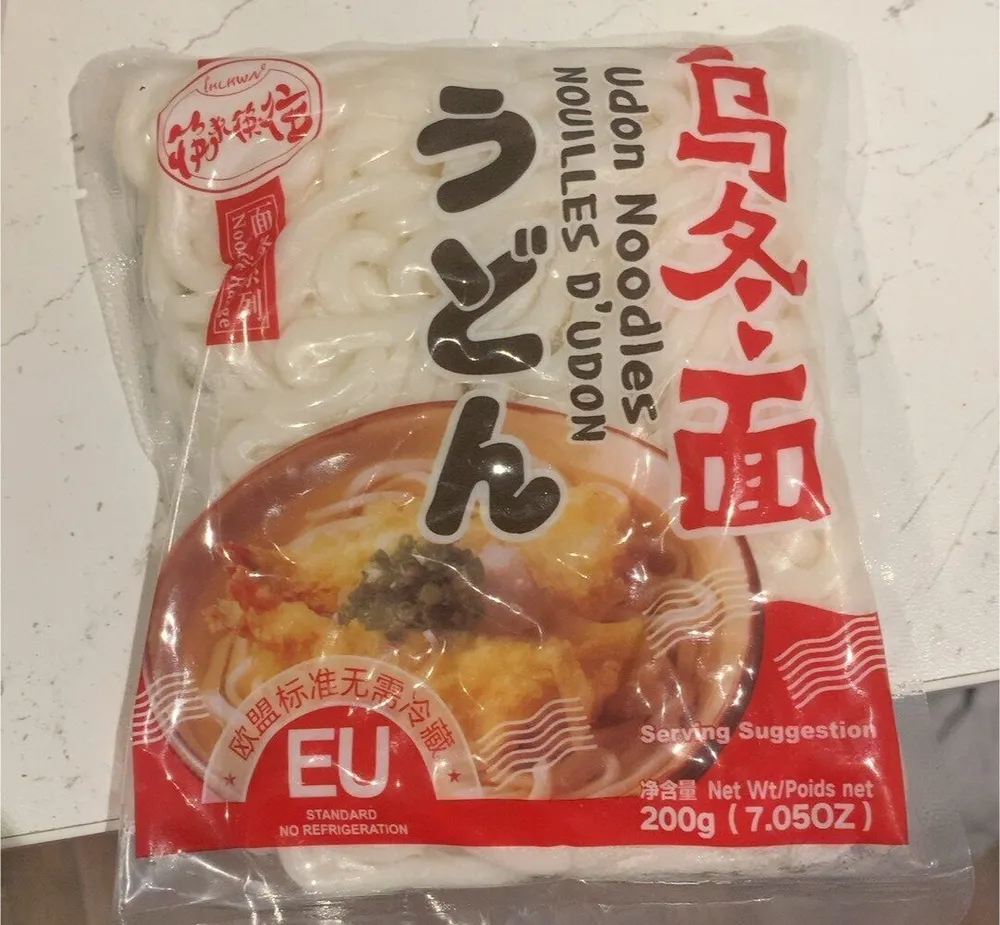 Fresh Udon Noodles