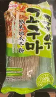 Sweet Potato Noodles