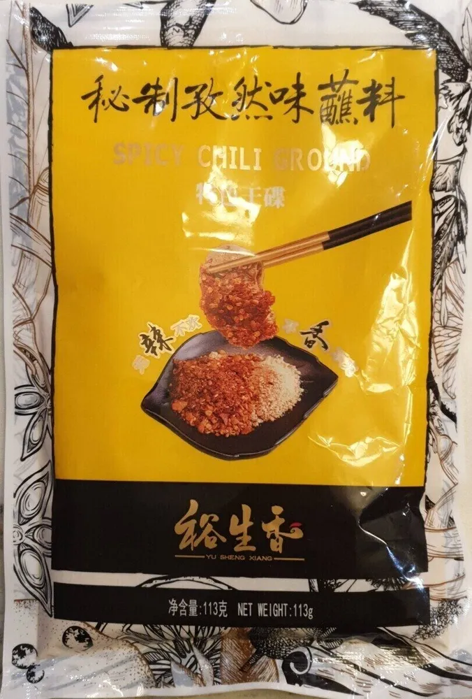 Spicy chili ground
