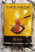 Spicy chili ground